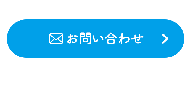 相続でお悩みの方！無料相談受付中